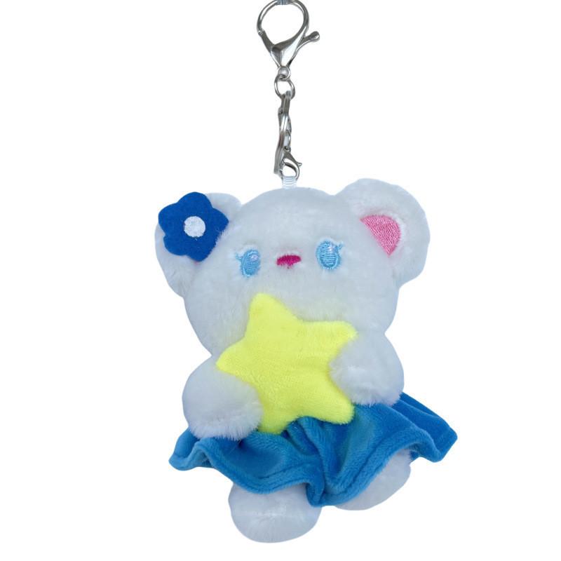 Adorable Pp Cotton Plush Keychain Bunny With Bow And Heart 13cm Cute Star Bear