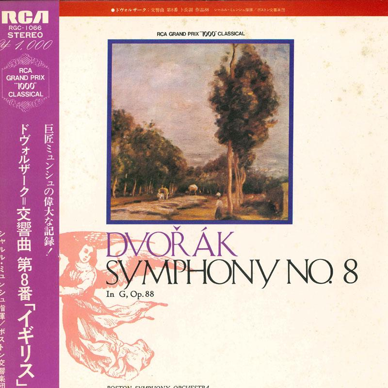 

LP Record CHARLESMUNCH Dvorag Symphony No. 8 in G major RGC1066 RCA 1975 Japan Obi Classical Used