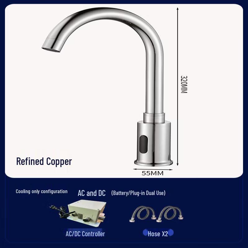 Taijufu Q Automatic Sensor Single Cold Kitchen Faucet