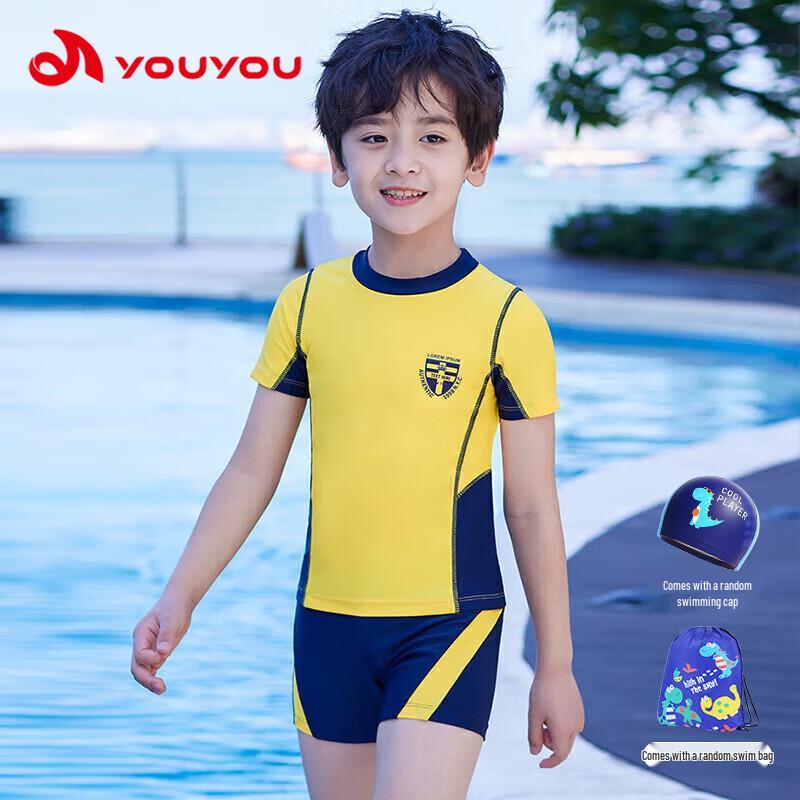 Youyou Boys Split Swimsuit Set 32001 145