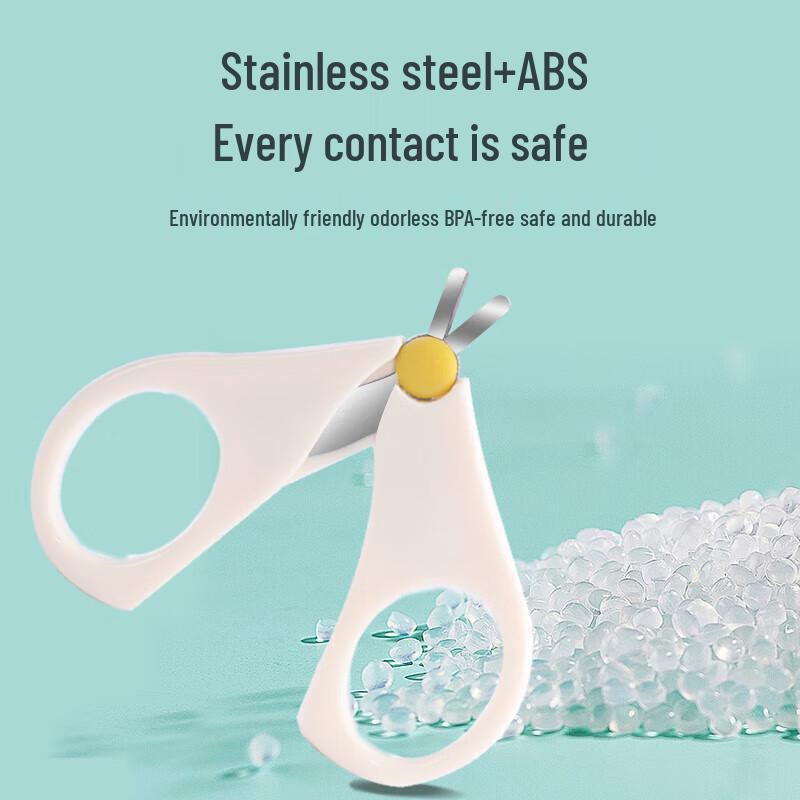 Peiqi Mama Baby Safety Nail Clippers