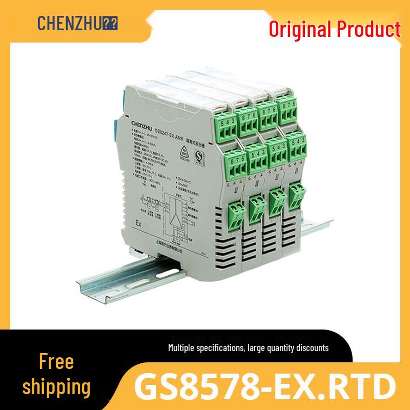 Chenzhu GS8578-EX.RTD Safety Barrier: Dual RTD Input, Isolated, Loop-Powered