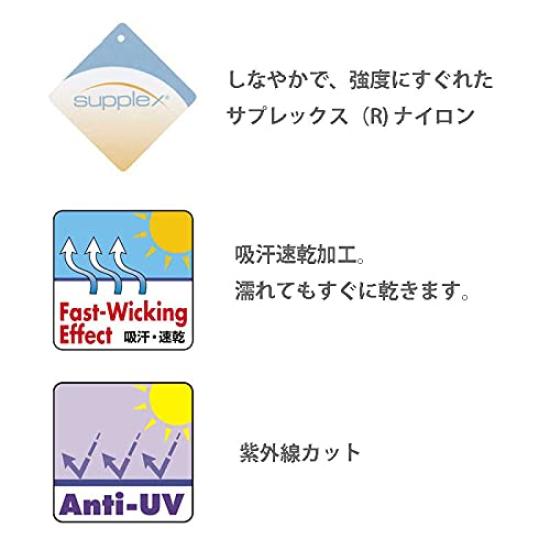 Little Presents SP Fishing Shirt S-10 Mud Gray, Medium