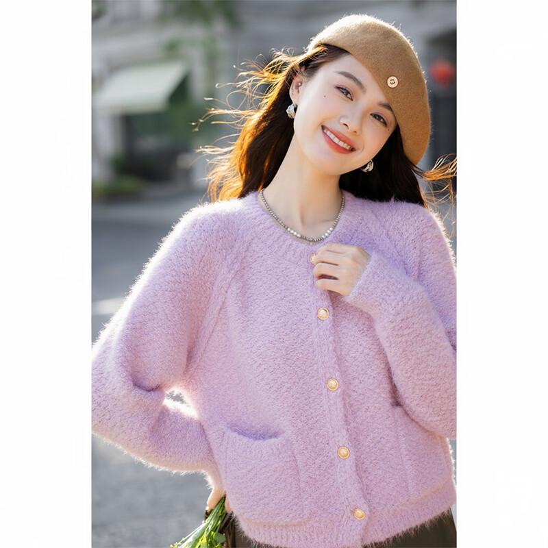 MOKANA Chic Soft Knit Long-Sleeve Cardigan