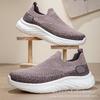 Popular men's and women's mesh breathable sports shoes Lai Ren one-pedal flying weaving casual fashion versatile trend men's shoes