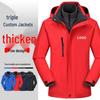 Windproof Outdoor Sports Jacket: Three-in-One, Fleece-Lined, Waterproof, Thickened Work Uniform