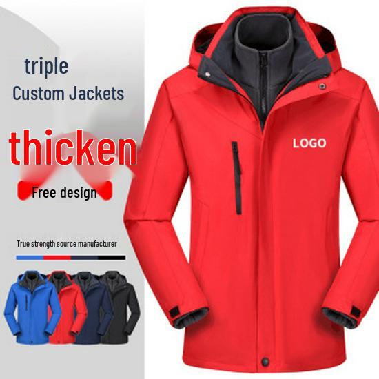Windproof Outdoor Sports Jacket: Three-in-One, Fleece-Lined, Waterproof, Thickened Work Uniform