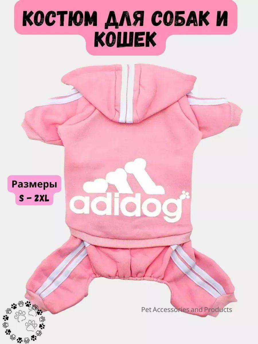 ,Winter New Button Dog Clothes Four,Legged Sweatshirt Clothes Dog Clothes Pet Supplies Apparel L