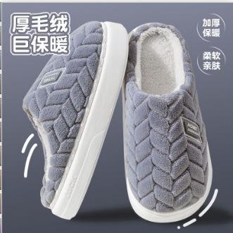 Thick-soled warm snow boots women's shoes autumn and winter piled thickened fluffy shoes heightened cotton shoes