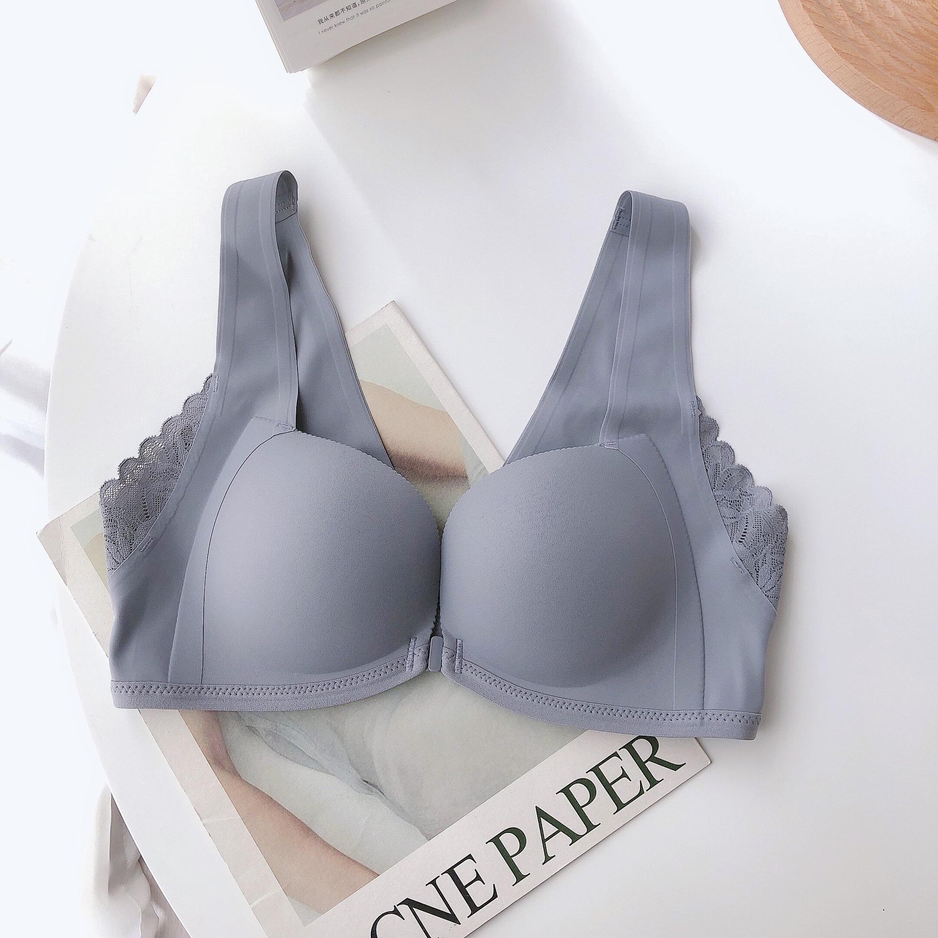 

Japanese Light Cotton Seamless Front Buckle Bra - Thin, No Steel Ring, for Small Busts 38/85AB