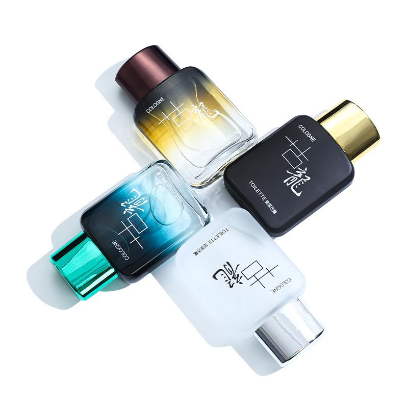 COCOSILIYA Men's Perfume Royal Cologne Perfume Lasting Light Fragrance Fresh Men's Fragrance Support