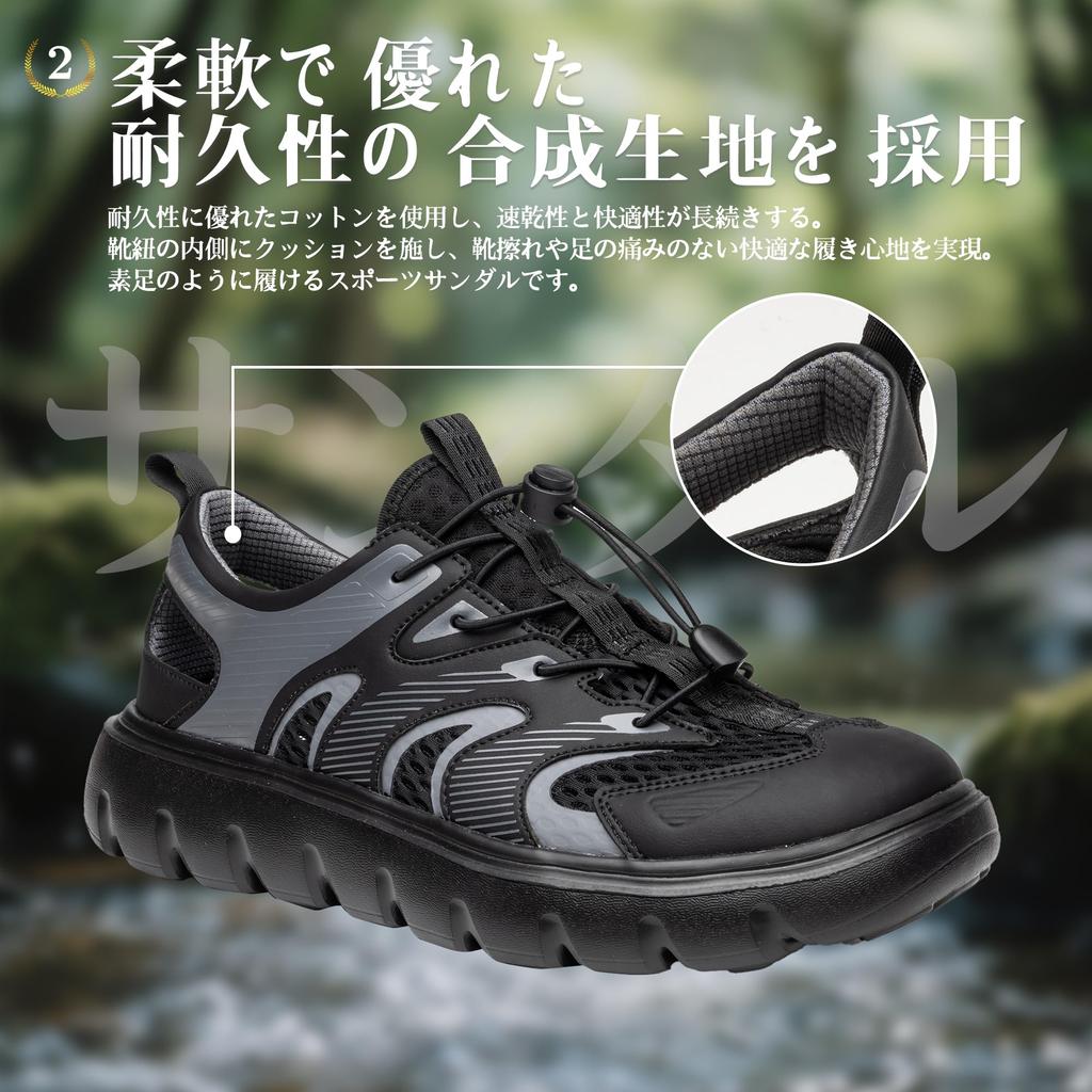 Foxsense Sports Outdoor Sneaker Summer Toe Size Men's Sandals, Sandals, Sandals, Walking, Casual, Amphibious, Climbing, Sandals, Protection,
