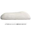 Sealy Pillow Ergonomic White Width 60cm Latex Pillow Cover Washable [Genuine]