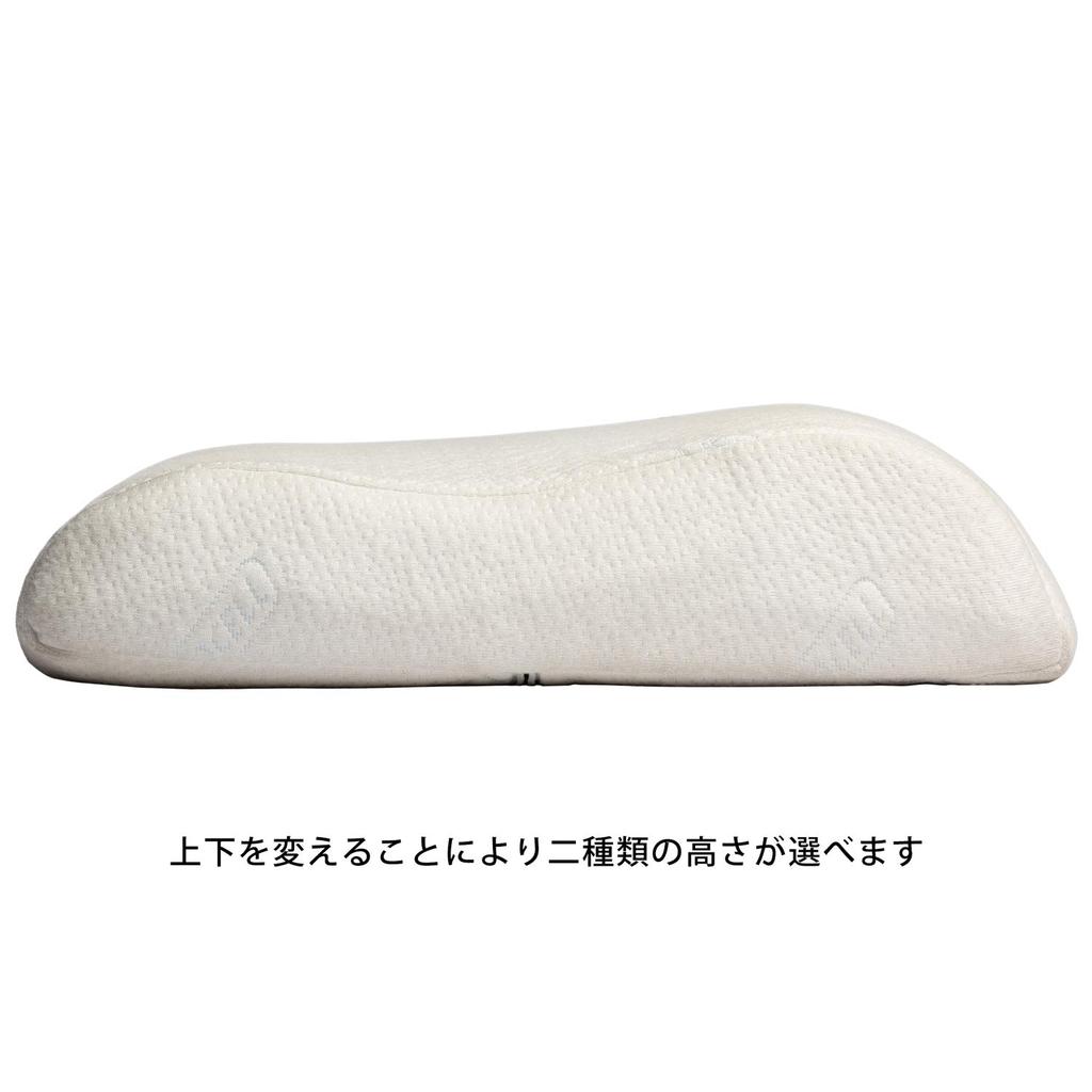 Sealy Pillow Ergonomic White Width 60cm Latex Pillow Cover Washable [Genuine]