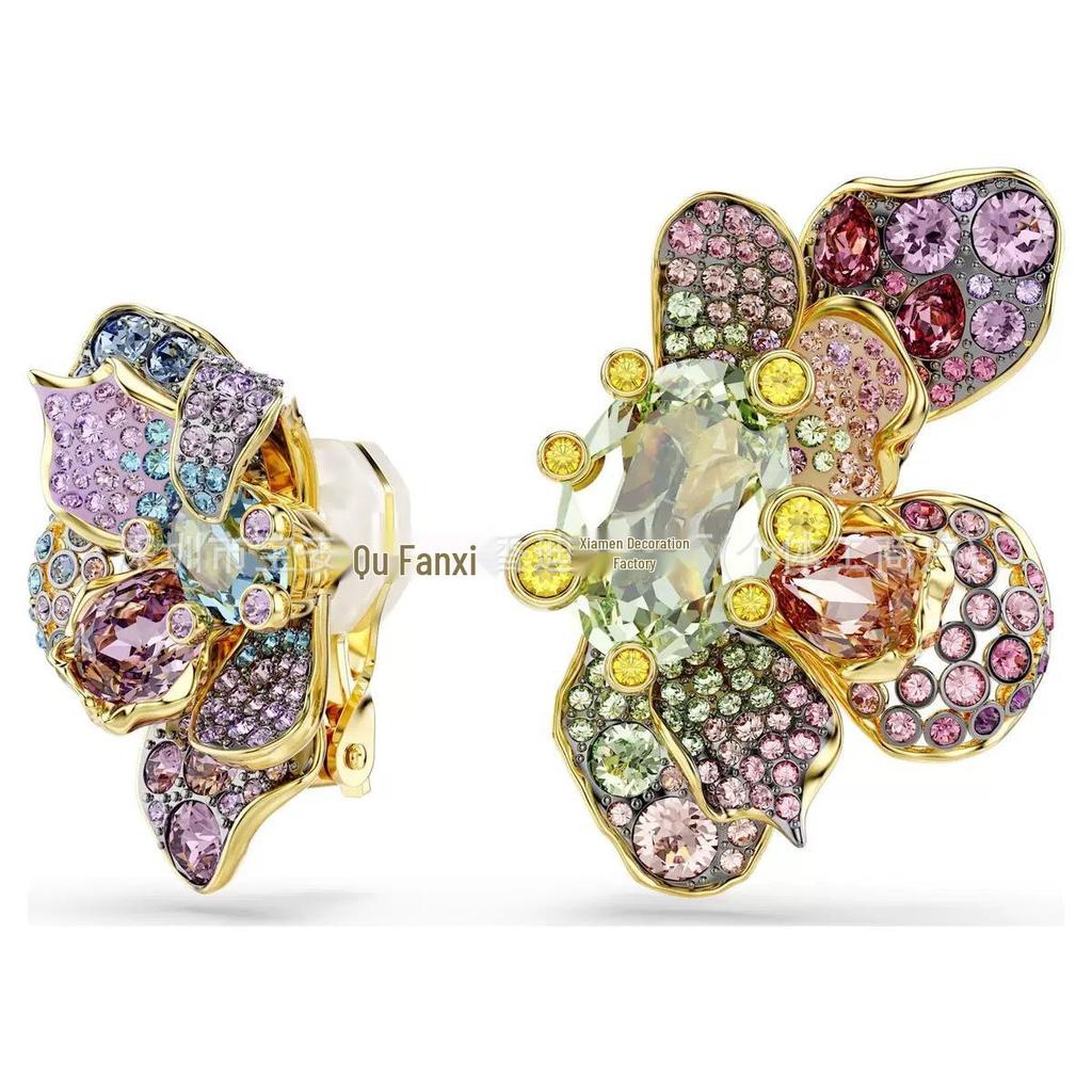 Idyllia Flower Dopamine Jewelry Set: Necklace, Bracelet, Earrings, Ring with Austria Crystals