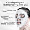 25g Masque Easy-cleaning Moisturizing Portable Anti-aging Bubble Facial Masque