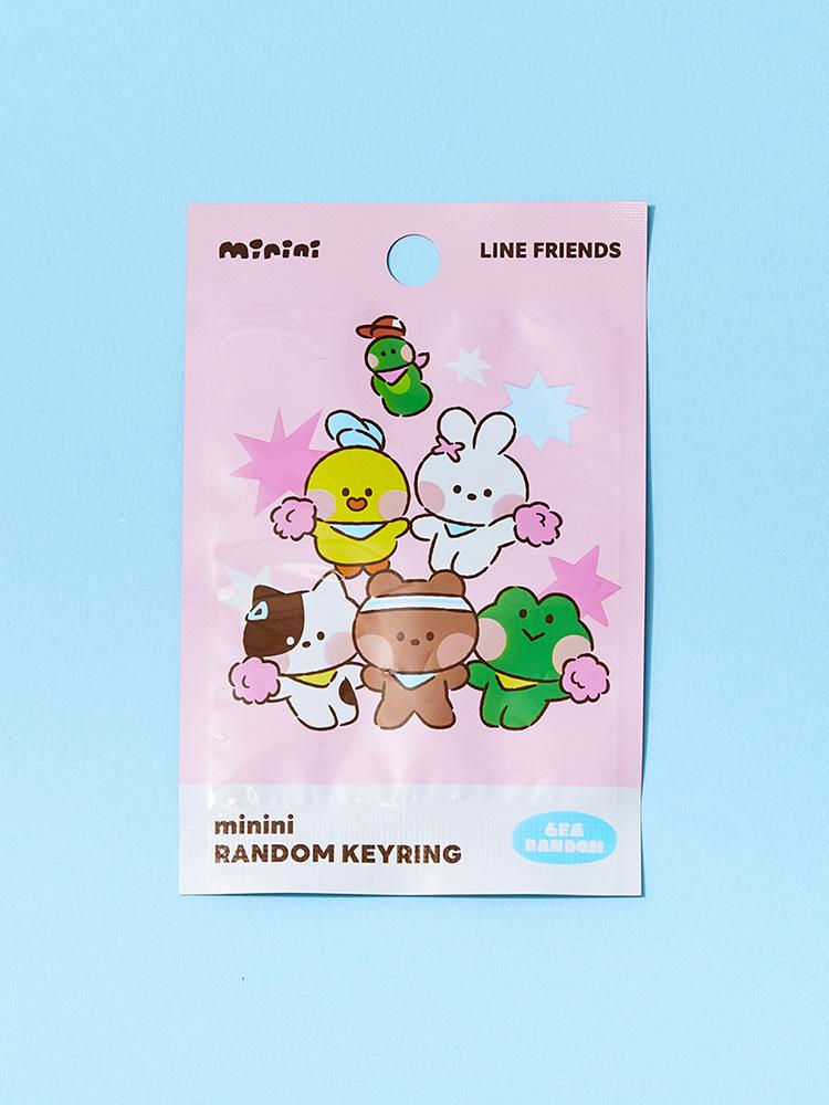 Line Friends Field Day minini Acrylic Random Keychain