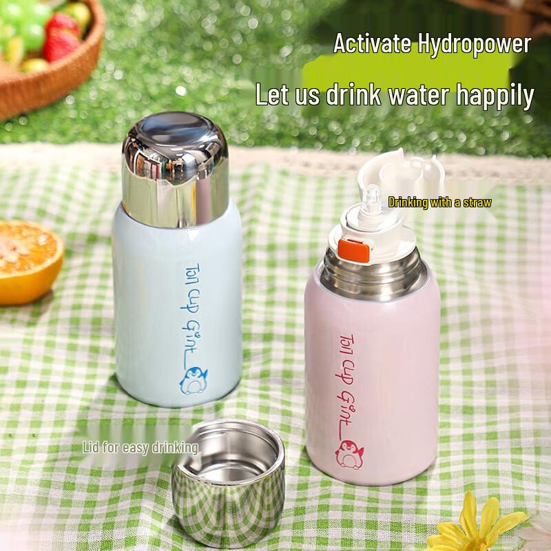 Jiate Insulated Portable Straw Sippy Cup