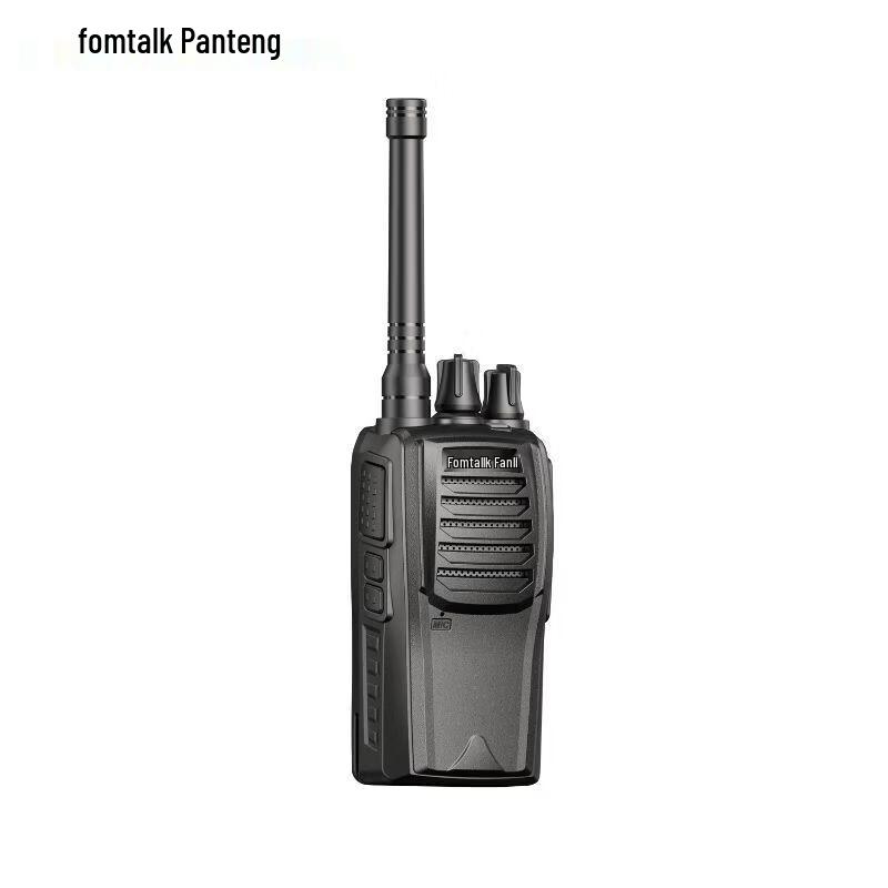 Fanteng FT2200 Handheld Two-Way Radio (CN Version)