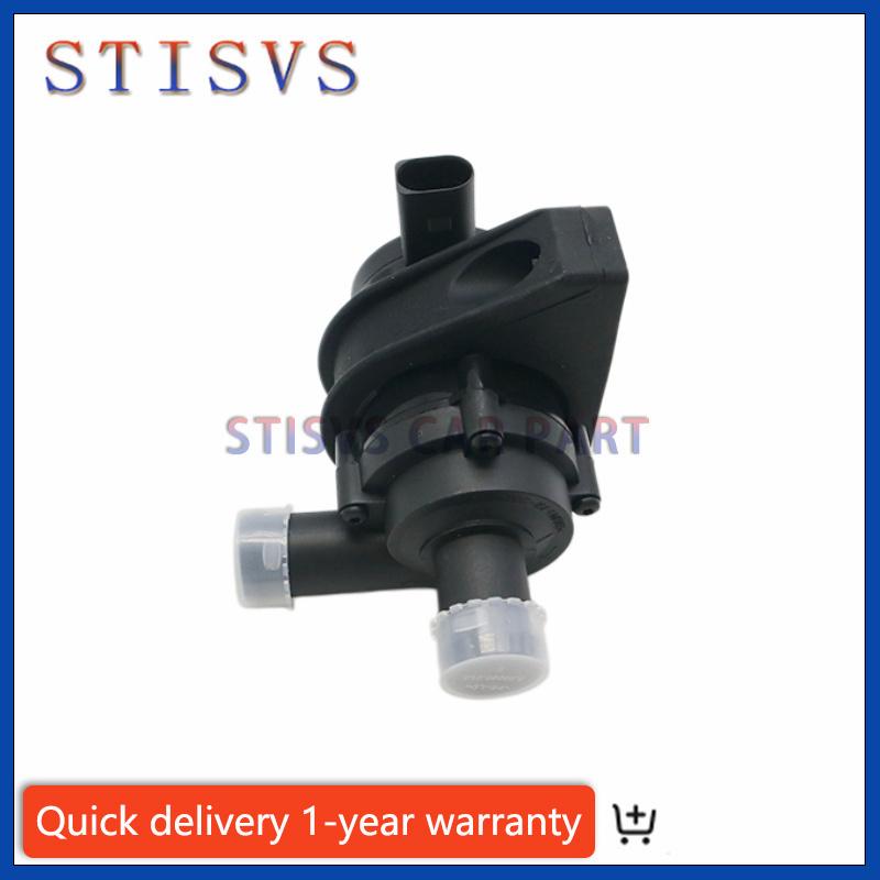 7H0965561A Cooling Additional Auxiliary Water Pump For VW Volkswagen Transporter Sharan Amarok Multivan 7H0965561 V10160014
