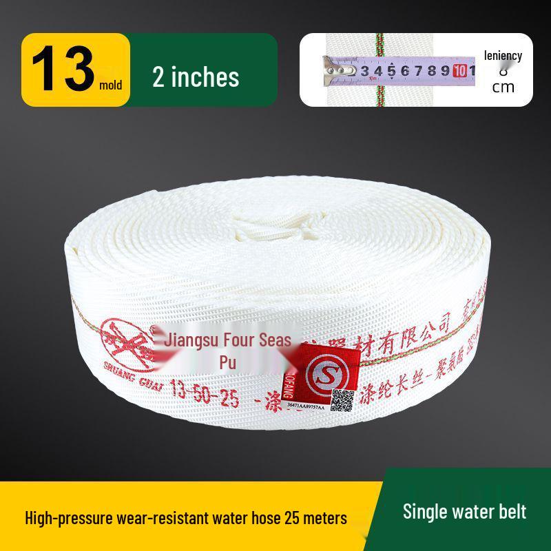 High Pressure 65ft Fire Hose & Hydrant Connector with Explosion-Proof Water Gun, 20/25m