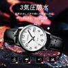 DIZIZID Men's Analog Watch with Waterproof Leather Strap, Simple, Popular, Stylish, Business, Classic Design, Date Display, Thin Dial, Easy To Read,