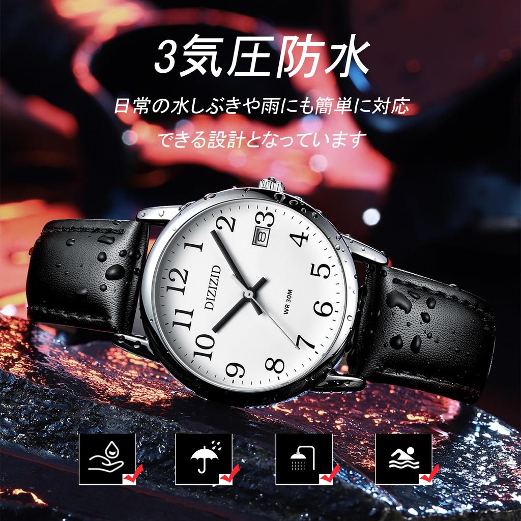 DIZIZID Men's Analog Watch with Waterproof Leather Strap, Simple, Popular, Stylish, Business, Classic Design, Date Display, Thin Dial, Easy To Read,