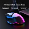 Cross-Border G502 Esports Wireless RGB Mouse: Wired/Wireless, Mechanical, Macro-Enabled, DC Recoil Control for Gaming and Office