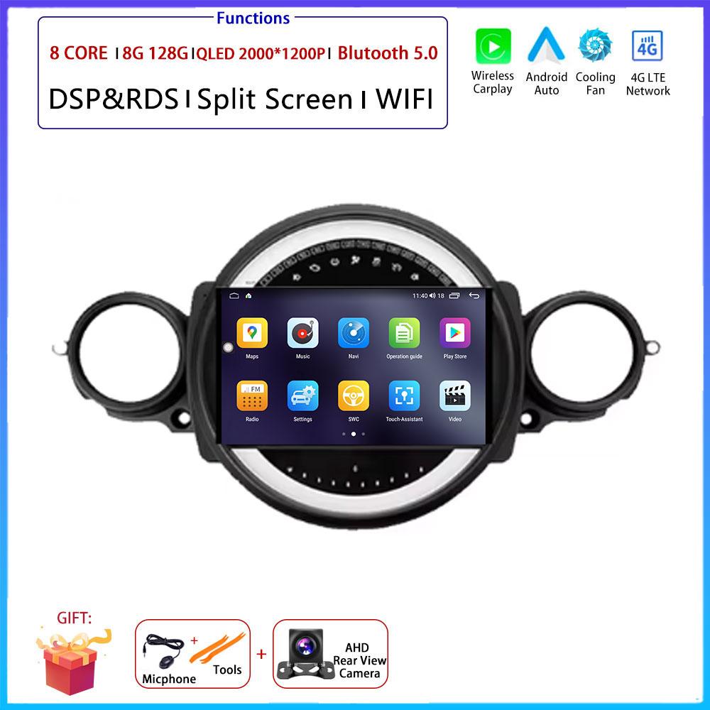 9“ For BMW Mini Cooper R56 R60 R51 2006 - 2014Car 4G Android OS Radio Stereo Multimedia Video GPS Navigation Player QLED Scre BT