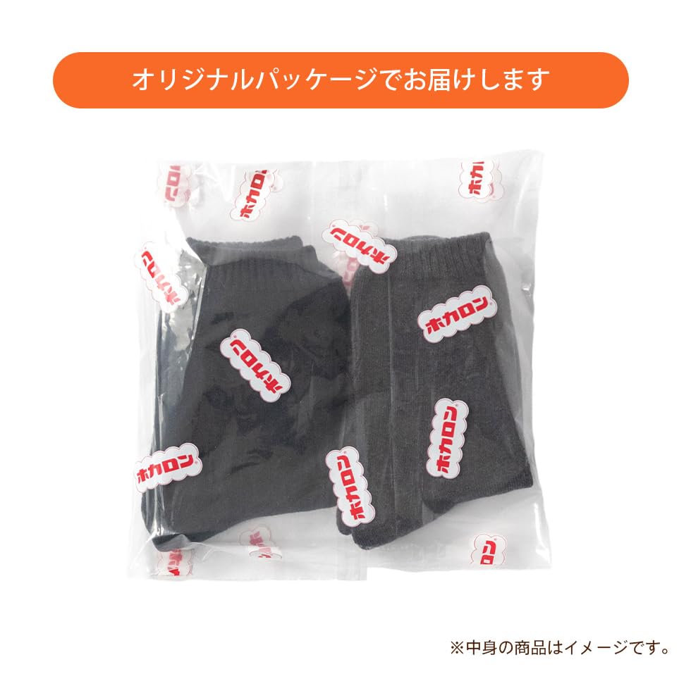 Hokaron Thick Sizes 1 Pair Men's Warm, Socks, Black, 25-27cm,