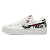 Anta Life Collection Slip Resistant Abrasion Resistant Low top Skateboard Shoes Men's White Black 111938021R-4