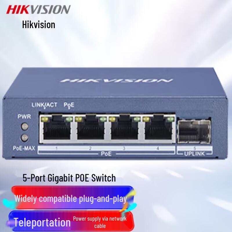 

HIKVISION Rack-Mount Gigabit High-Power PoE Switch CN plug (adapter included)