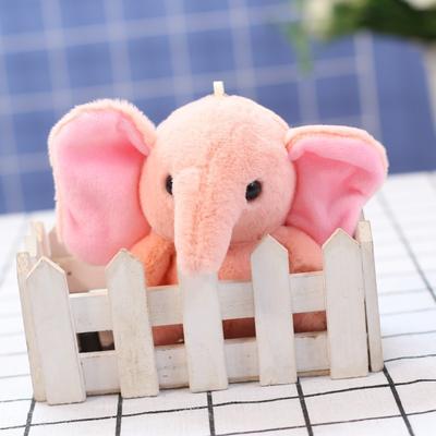 Cute Cute Little Sitting Elephant Plush Toy Doll Pendant Bag Hanging Ornament Cartoon Creative Doll