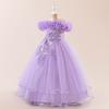 Girls Princess Gown Performance