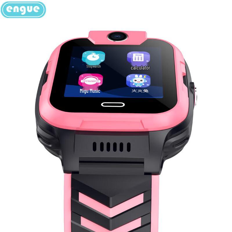 Engu EG-T25 Kids Smartwatch