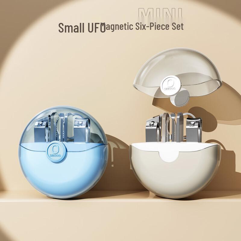 Seesoo Explorer No.1 6-Piece Nail Clipper Set