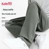 Baleno Men's Waffle Knit Straight Leg Casual Pants