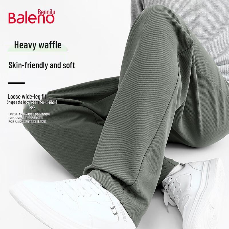 

Baleno Men s Waffle Knit Straight Leg Casual Pants 2XL