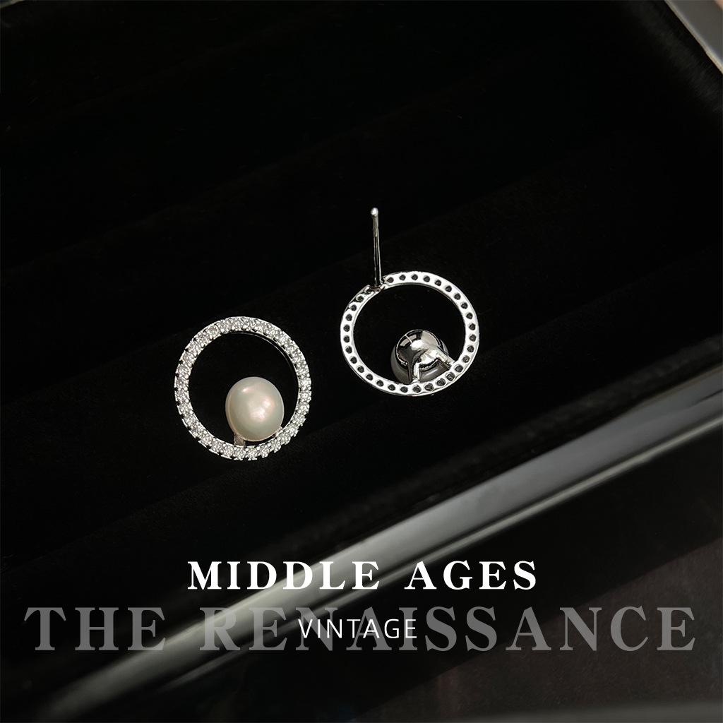Medieval freshwater pearl stud earrings French retro geometric hollow zircon earrings earrings