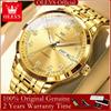 OLEVS New Automatic Watches for Man 7077 Digital Dial Steel Strap Dual Calendar Waterproof Mechanical Men's Business Wristwatch