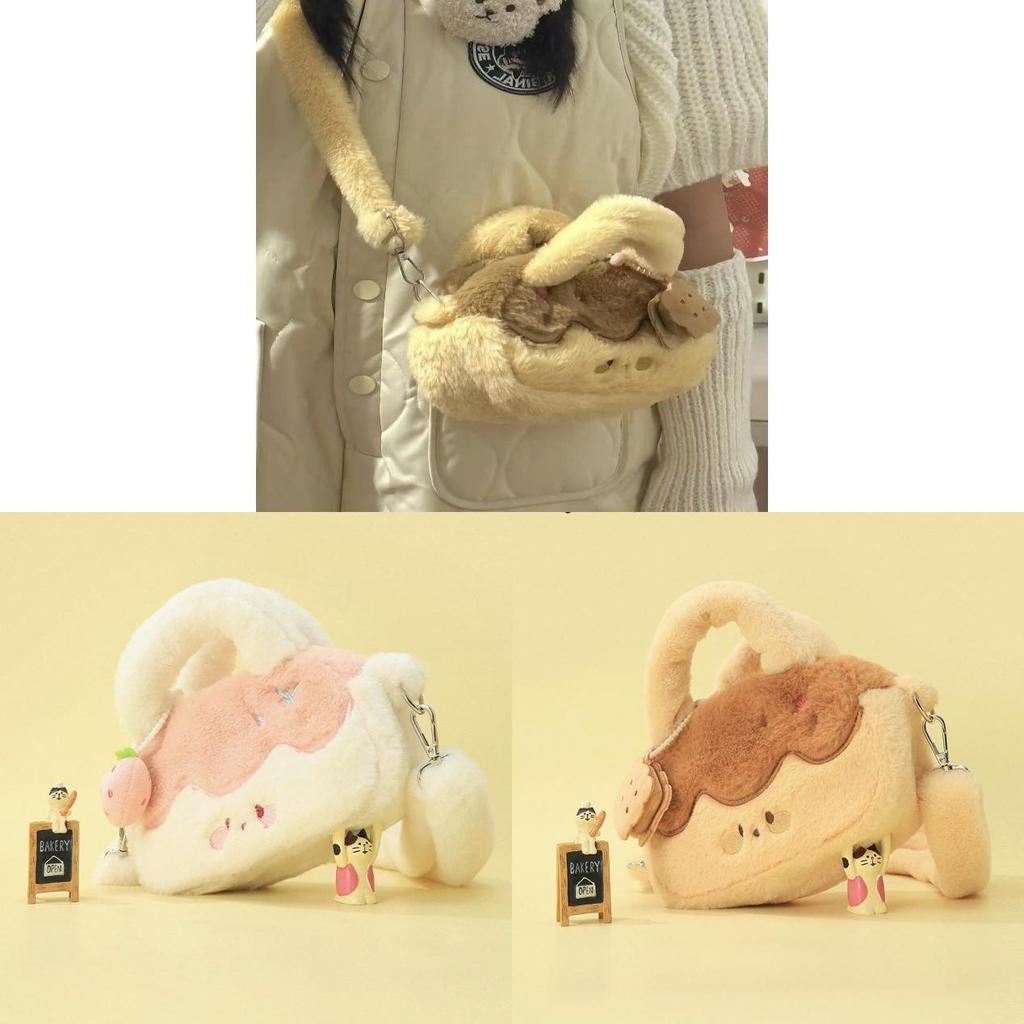 Cute Plush Small Shoulder Bag For Daily Use With Zipper Closure And Card Slots