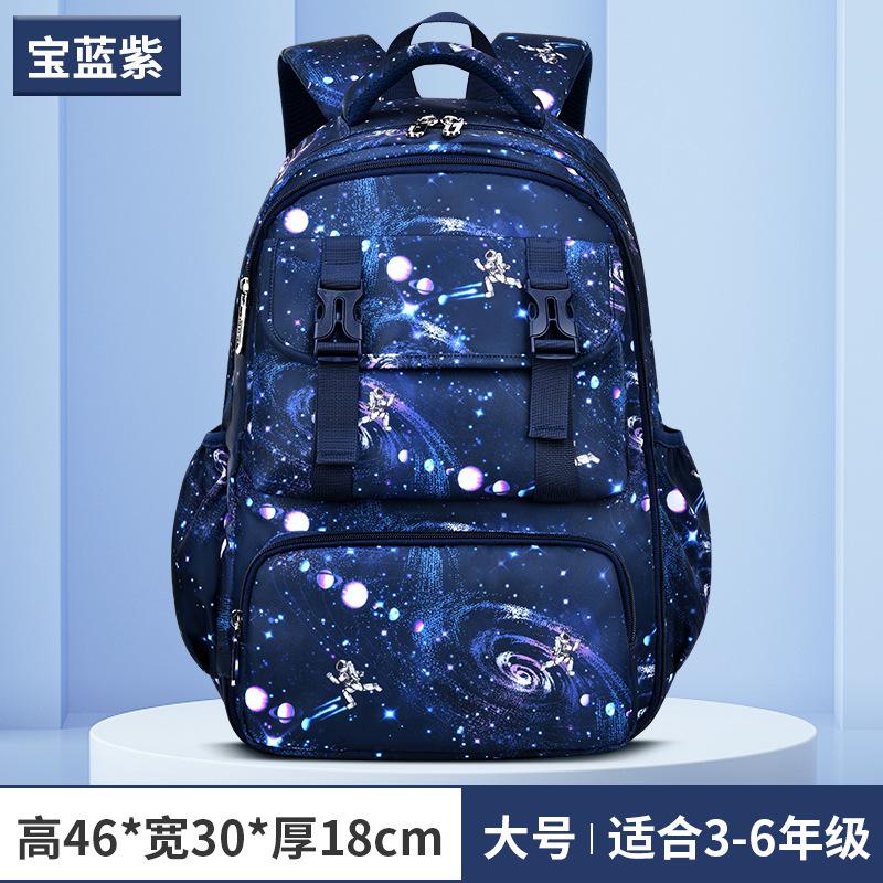 New primary school school bag, male side refrigerator type lightweight children's backpack student bag