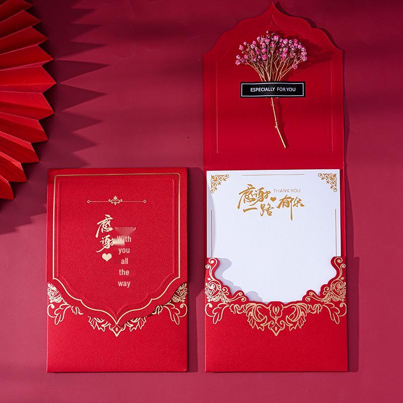 Creative Dried Flower Thank You Card for Teacher, Employee, Birthday, or Thanksgiving