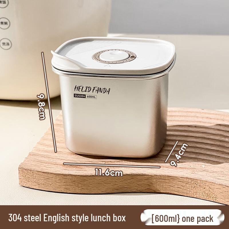 Hehe Bear 304 Stainless Steel Portion Control Food Container