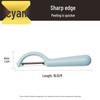 Chuidahuang Stainless Steel Fruit & Vegetable Peeler