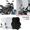 For MT 07 MT07 2025 Mt07 2025 Motorcycle Touring Sport WindScreen Windshield Visor Deflector Fairing Cover