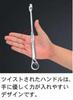 Twister Long Gear Wrench 13mm Pro-Auto TRG-130