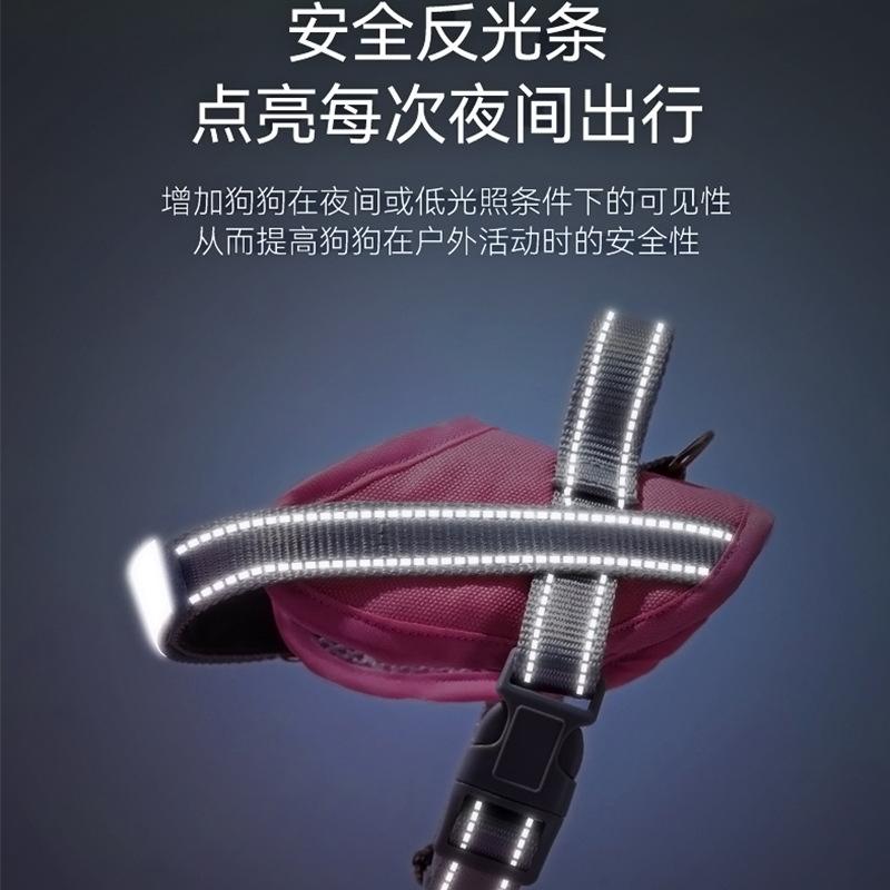 Dog Leash Small Dog Vest Reflective Chest Strap Cat Puppy Puppy Walking Dog Leash Pet Dog Chain