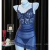 Seductive Lace Bodycon Dress & Lingerie Set with Underwire for Small Busts, Sleepwear 129