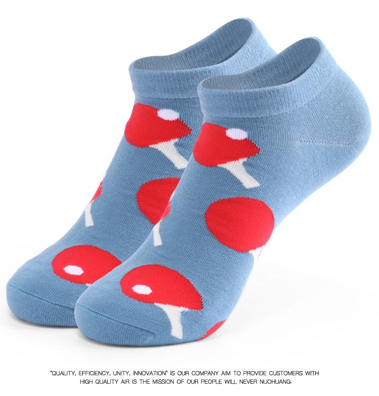 Breathable Cotton Low-Cut Men's Fashion Socks - Sweat-Absorbing, Trendy Korean Style for Spring & Summer.